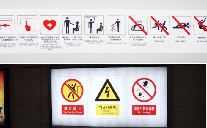 ピクトグラムのお国事情 男女平等の配慮や色使いに差 日本経済新聞 ピクトグラムのお国事情 男女平等の配慮や色使いに差 日本経済新聞