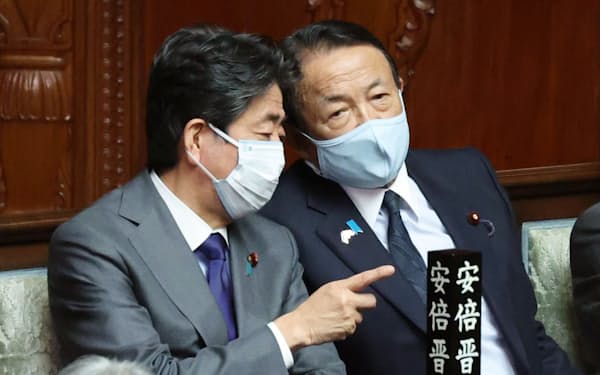 安倍元首相と自民党の麻生副総裁は2つの財政関連の本部でそれぞれ最高顧問を務める