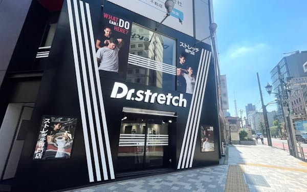 ドクターストレッチは国内外に２００店舗超を展開する（東京・六本木の店舗）