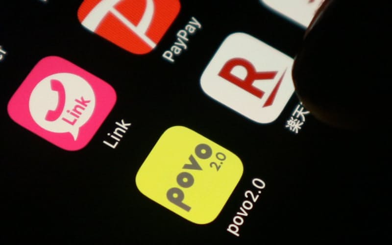 KDDIの格安プラン「povo2.0」の新規契約数が急増している KDDIの格安プラン「povo2.0」の新規契約数が急増している