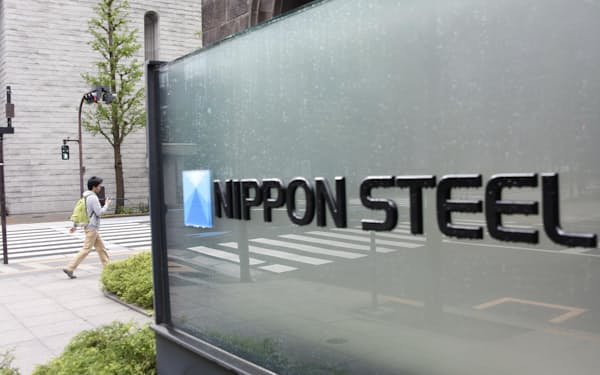 日本製鉄などは水素製鉄の小型実証機を新設する