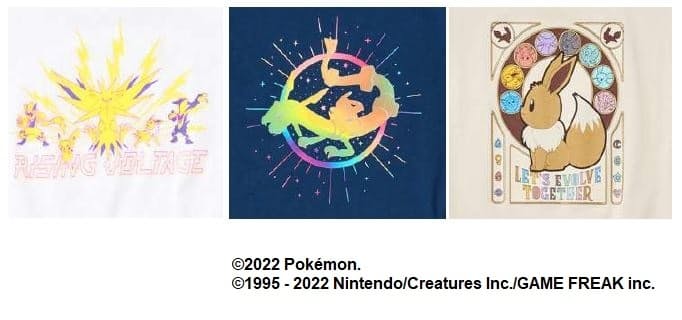 ユニクロ グラフィックtシャツブランド Ut で ポケモン めざせポケモン博士 をキッズラインより発売 日本経済新聞 ユニクロ グラフィックtシャツブランド Ut で ポケモン めざせポケモン博士 をキッズラインより発売 日本経済新聞