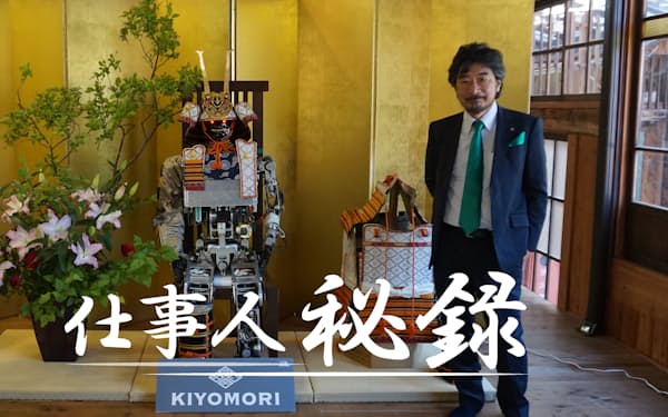 2017年に京都市に中央研究所を開設した（左は二足歩行ロボット「キヨモリ」）