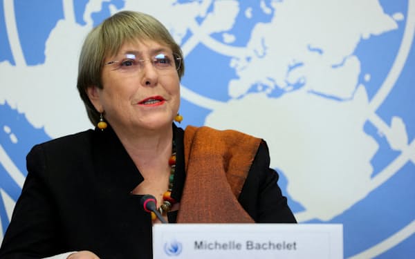 中谷補佐官 欧州訪問へ 国連人権理事会で演説 日本経済新聞 中谷補佐官 欧州訪問へ 国連人権理事会で演説 日本経済新聞