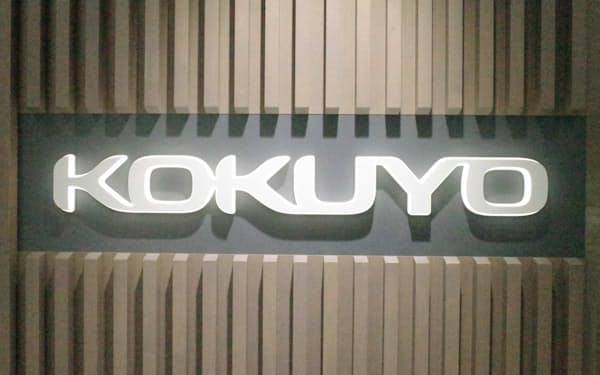 コクヨはユーフォリア（東京・千代田）と資本業務提携する。