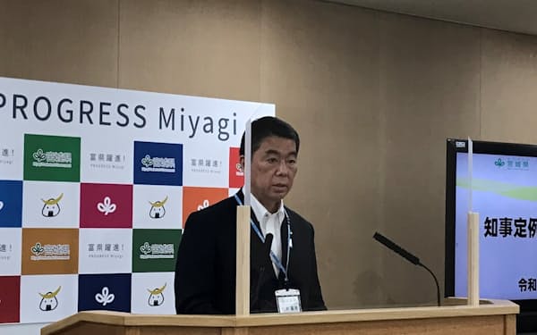 宮城県の村井知事は、宿泊割引の対象地域を広げるべきだとの考えを示した（23日、県庁）