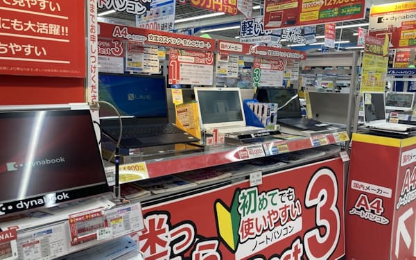 東京都内の家電量販店のパソコン売り場