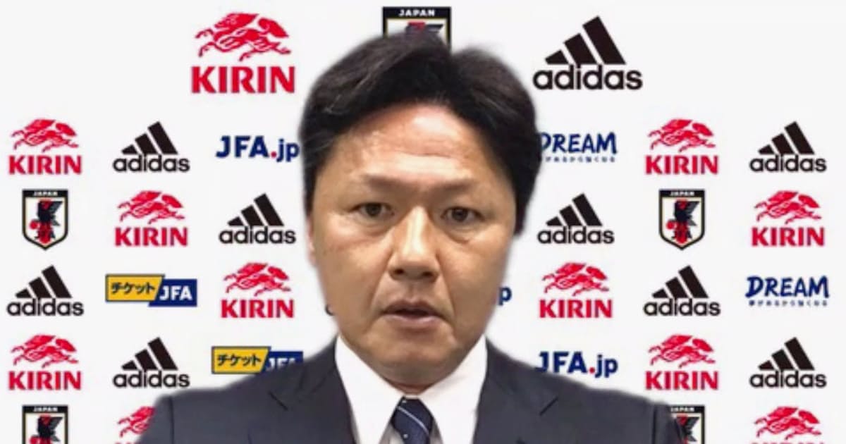 サッカーu21代表 Fw鈴木唯ら選出 U23アジア杯 日本経済新聞 サッカーu21代表 Fw鈴木唯ら選出 U23アジア杯 日本経済新聞