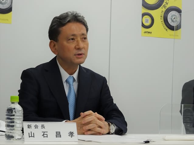 自動車タイヤ協会 横浜ゴム山石氏が会長に 日本経済新聞 自動車タイヤ協会 横浜ゴム山石氏が会長に 日本経済新聞
