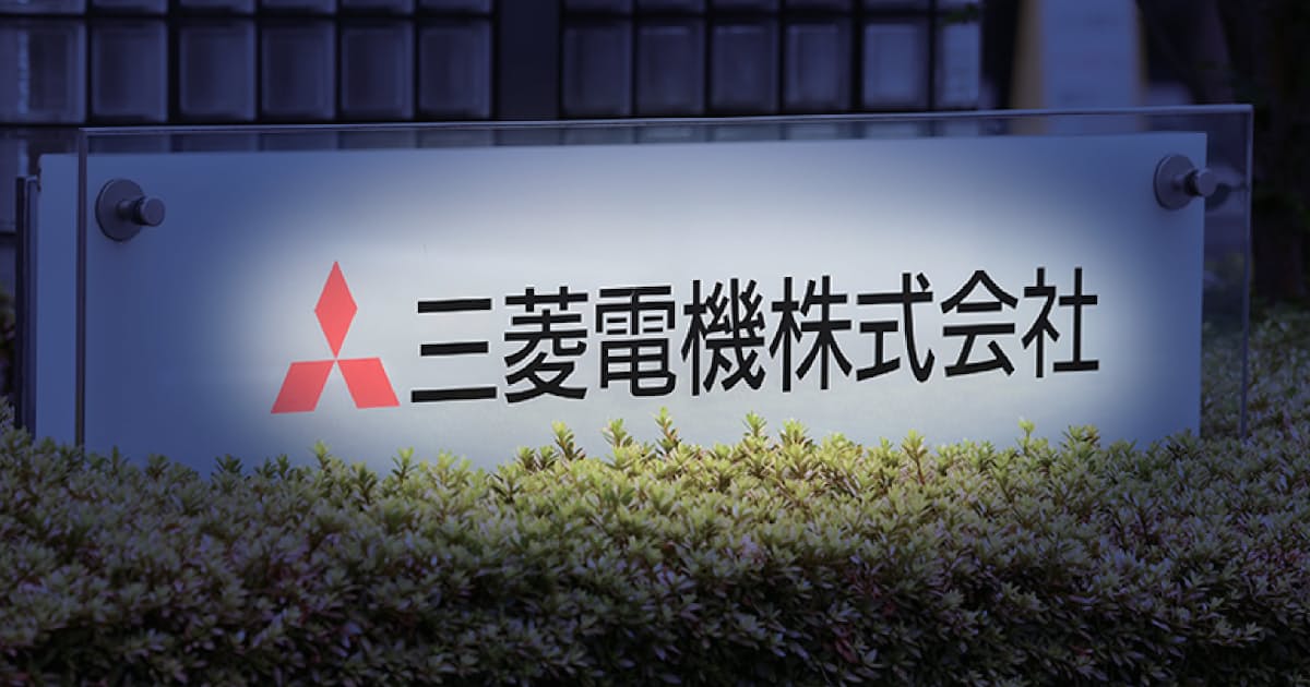 三菱電機の品質不正拡大 新たに15工場101件 日本経済新聞 三菱電機の品質不正拡大 新たに15工場101件 日本経済新聞