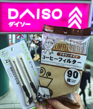100均 消耗品減る中身 8 12年前より減量 6割 日本経済新聞 100均 消耗品減る中身 8 12年前より減量 6割 日本経済新聞