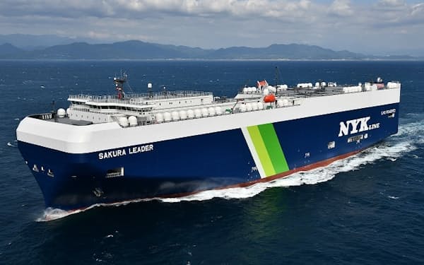 日本郵船は今後発注する自動車運搬船の燃料を全てＬＮＧに切り替える考えだ