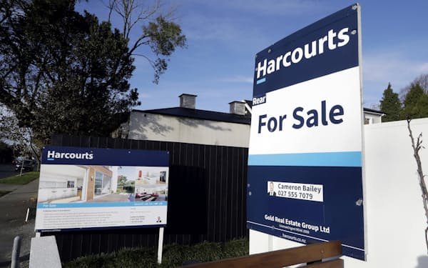 NZ中銀は住宅価格下落にも言及した＝AP