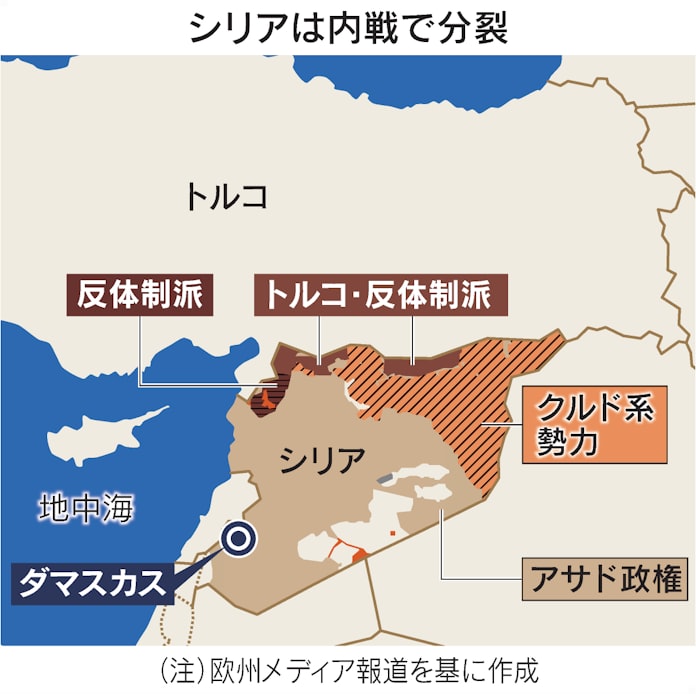 トルコ シリア再攻撃検討 北欧nato加盟で駆け引きも 日本経済新聞 トルコ シリア再攻撃検討 北欧nato加盟で駆け引きも 日本経済新聞