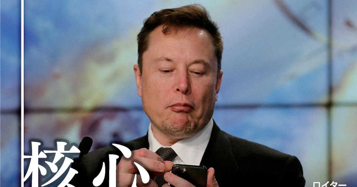 イーロン・マスクの「日本消滅」警告と親日の真相|最新本音を解剖