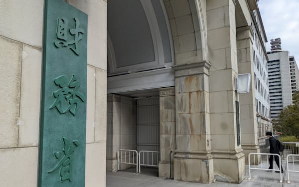 財務省では2021年末にかけて「コロナ特会」を設ける案を具体的に検討していた