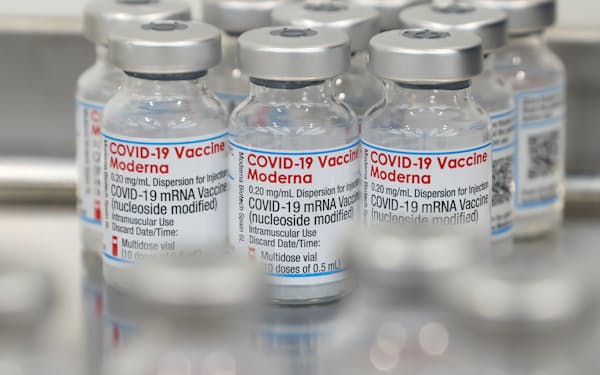 モデルナ製新型コロナウイルスワクチンの瓶