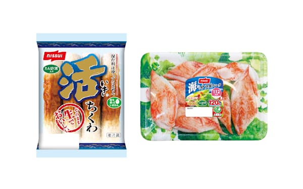 日本水産はちくわなどすり身製品や冷凍食品を値上げする