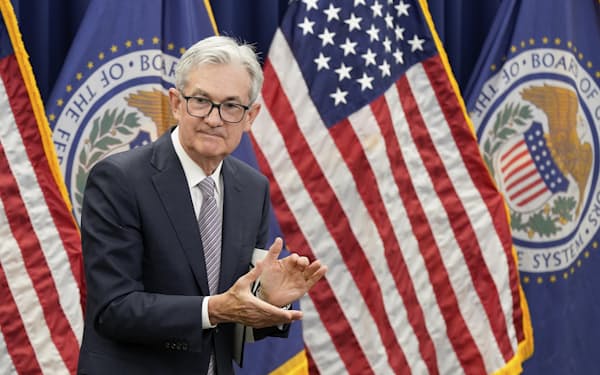 Federal Reserve Board Chair Jerome Powell applauds after taking part in a swearing-in ceremony, Monday, May 23, 2022, in Washington. (AP Photo/Patrick Semansky)