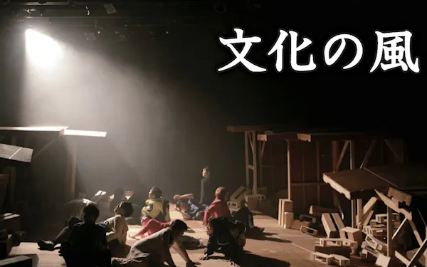 新型コロナ さいたま芸術劇場 故蜷川幸雄氏創設の高齢者劇団解散へ 日本経済新聞 新型コロナ さいたま芸術劇場 故蜷川幸雄氏創設の高齢者劇団解散へ 日本経済新聞