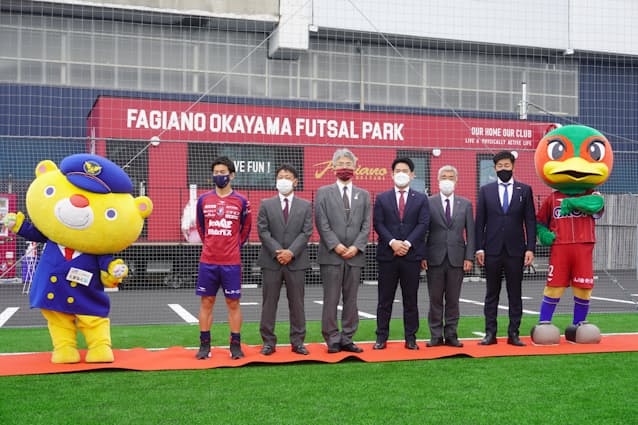 ファジアーノ岡山 フットサルコート完成 日本経済新聞 ファジアーノ岡山 フットサルコート完成 日本経済新聞