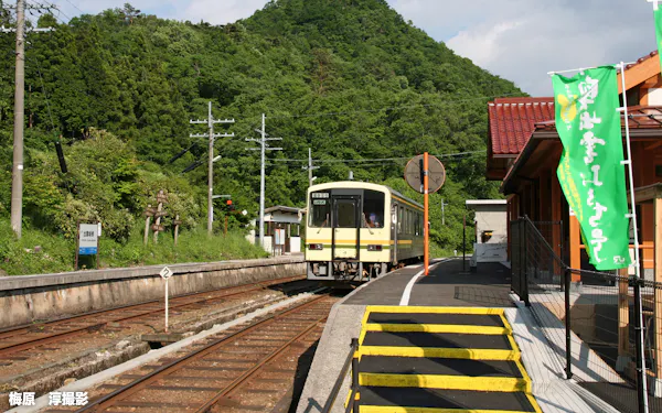 鉄道の達人 のニュース一覧 日本経済新聞 鉄道の達人 のニュース一覧 日本経済新聞