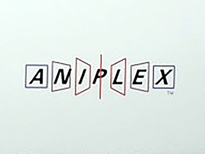 アニプレックス 集英社など4社でアニメ企画会社設立 日本経済新聞 アニプレックス 集英社など4社でアニメ企画会社設立 日本経済新聞