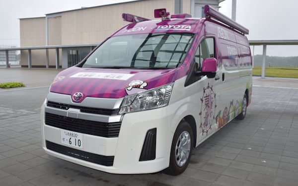 水素燃料電池を搭載したトヨタの移動販売車（福島県双葉町）