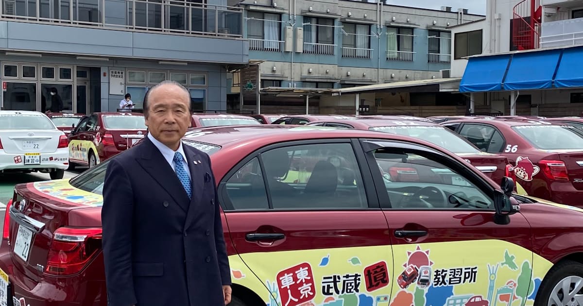 自動運転に危機感 武蔵境自動車教習所の高橋さん 日本経済新聞 自動運転に危機感 武蔵境自動車教習所の高橋さん 日本経済新聞
