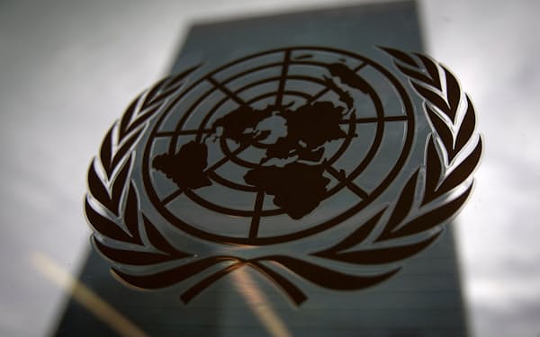国連のロゴ（米ニューヨーク、2014年）=ロイター