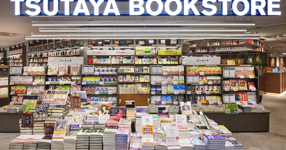 Tsutaya 返本減へ自動発注 7000万会員データ活用 日本経済新聞 Tsutaya 返本減へ自動発注 7000万会員データ活用 日本経済新聞