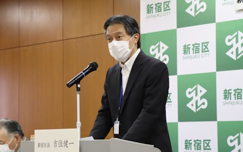 新型コロナ 東京 新宿区 歌舞伎町の若者の安全守る活動を支援 日本経済新聞 新型コロナ 東京 新宿区 歌舞伎町の若者の安全守る活動を支援 日本経済新聞