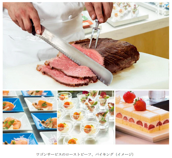 帝国ホテル 大阪 ブフェ ラウンジ ザ パーク で ランチバイキング を期間限定開催 日本経済新聞 帝国ホテル 大阪 ブフェ ラウンジ ザ パーク で ランチバイキング を期間限定開催 日本経済新聞