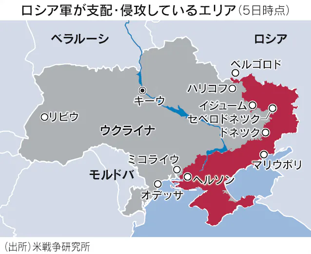 ウクライナ最新戦況マップ6 5 東部要衝 大部分を奪還 日本経済新聞 ウクライナ最新戦況マップ6 5 東部要衝 大部分を奪還 日本経済新聞