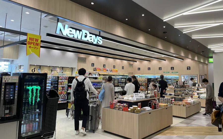 新潟駅 全線高架化完了 中原市長 まちづくり加速 日本経済新聞 新潟駅 全線高架化完了 中原市長 まちづくり加速 日本経済新聞
