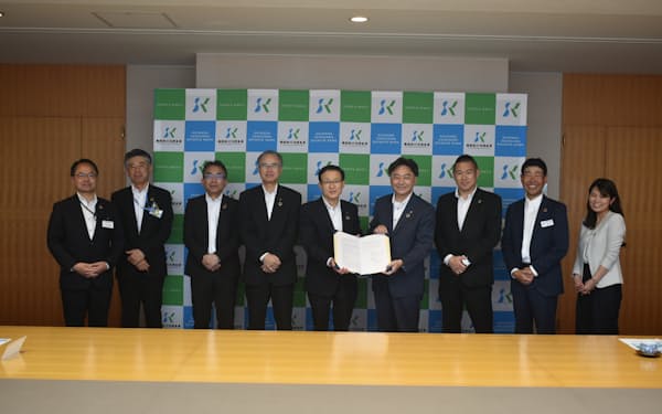 島田掛川信用金庫と保険ら3社は包括連携協定を結んだ