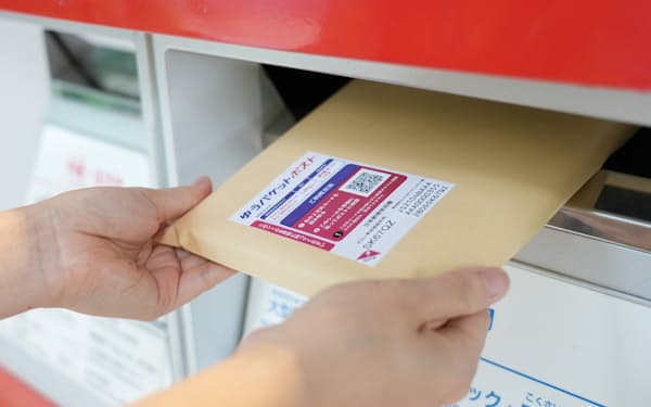日本郵便の「ゆうパケット」は専用宛名シールを手に入れておけばポスト投函で送れる