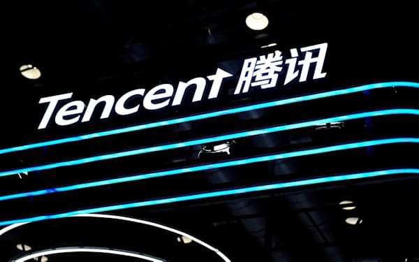 FILE PHOTO: A logo of Tencent is seen at its booth at the 2020 China International Fair for Trade in Services (CIFTIS) in Beijing, China September 4, 2020. REUTERS/Tingshu Wang/File Photo