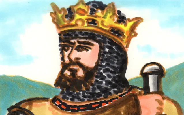 佐藤賢一 王の綽名 戦士王 アラゴン王 日本経済新聞 佐藤賢一 王の綽名 戦士王 アラゴン王 日本経済新聞