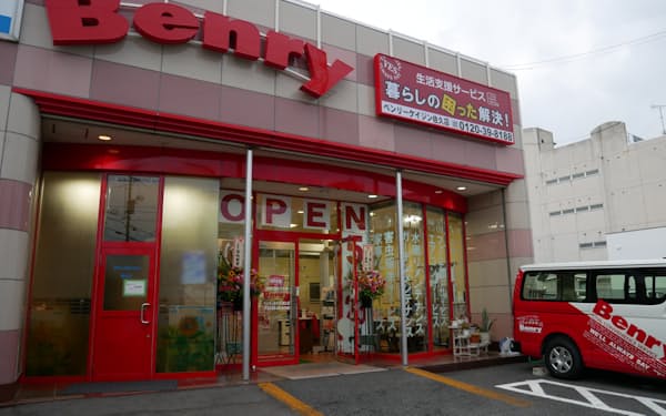 生活支援サービスを提供するベンリーケイジン佐久店を開業した（長野県佐久市）