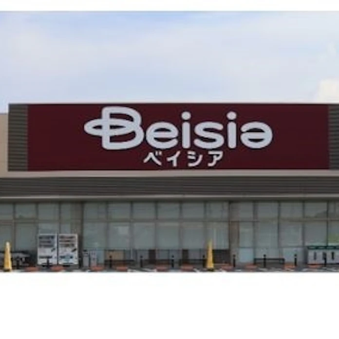 ベイシア ベイシアフードセンター常滑店 をリニューアルオープン 日本経済新聞 ベイシア ベイシアフードセンター常滑店 をリニューアルオープン 日本経済新聞