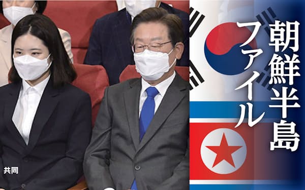 韓国政界に36歳 李俊錫効果 日本は取り残されないか 日本経済新聞 韓国政界に36歳 李俊錫効果 日本は取り残されないか 日本経済新聞