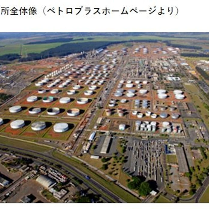 東洋エンジニアリング ブラジル関連会社とディーゼル脱硫 水素回収施設を受注 日本経済新聞 東洋エンジニアリング ブラジル関連会社とディーゼル脱硫 水素回収施設を受注 日本経済新聞