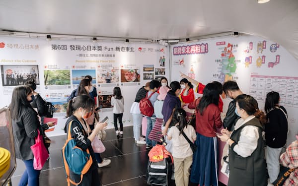 東北観光推進機構は台湾で東北の魅力を紹介するイベントを開催してきた