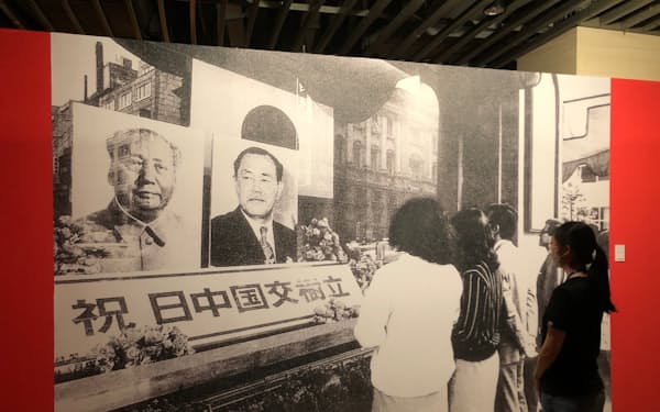 北京市で日中国交正常化５０周年を祝う写真展が開催中だ