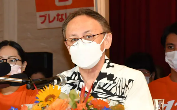 翁長雄志 のニュース一覧 日本経済新聞 翁長雄志 のニュース一覧 日本経済新聞