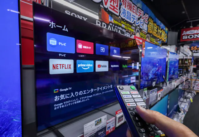 ネット動画 スマホより大きいテレビ画面で見るには ゲーム機と接続させる手も Nikkei Style Goo ニュース ネット動画 スマホより大きいテレビ画面で見るには ゲーム機と接続させる手も Nikkei Style Goo ニュース