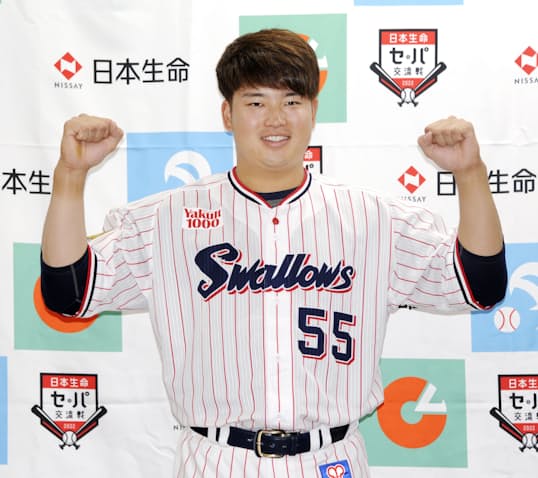 ヤクルト村上宗隆「リセットして」 交流戦MVP会見 - 日本経済新聞