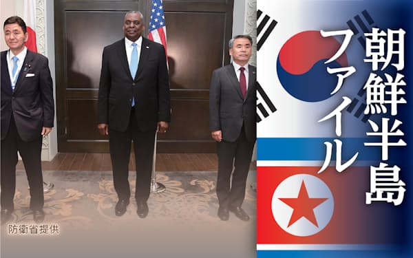 チョ グク のニュース一覧 日本経済新聞 チョ グク のニュース一覧 日本経済新聞