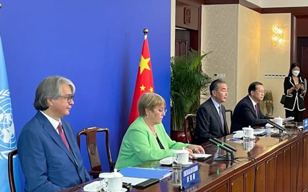 United Nations High Commissioner for Human Rights Michelle Bachelet attends a meeting with Chinese President Xi Jinping (not pictured) via video link, in Guangzhou, Guangdong province, China May 25, 2022, in this handout provided by the Office of the United Nations High Commissioner for Human Rights (OHCHR). Also at the meeting are Chinese State Councillor and Foreign Minister Wang Yi, Chinese Vice Foreign Minister Mao Zhaoxu, and Christian Salazar, director of the field operations and technical cooperation division of OHCHR. OHCHR/Handout via REUTERS  ATTENTION EDITORS - THIS IMAGE WAS PROVIDED BY A THIRD PARTY. NO RESALES. NO ARCHIVES.